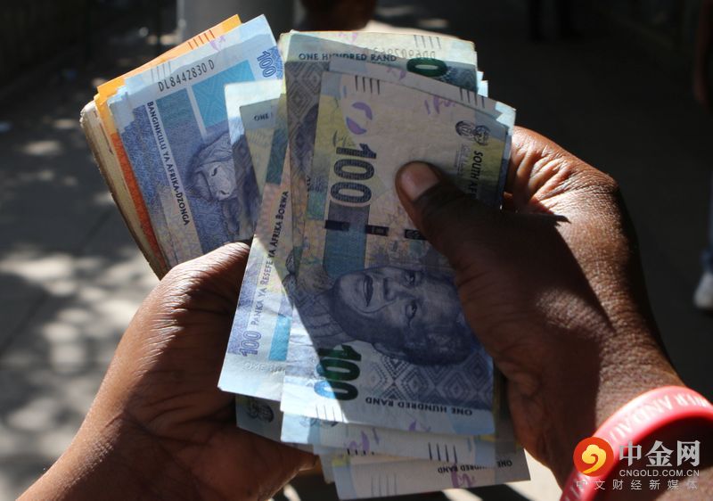 2021-12-03T073712Z_1_LYNXMPEHB2087_RTROPTP_3_ZIMBABWE-ECONOMY.jpg