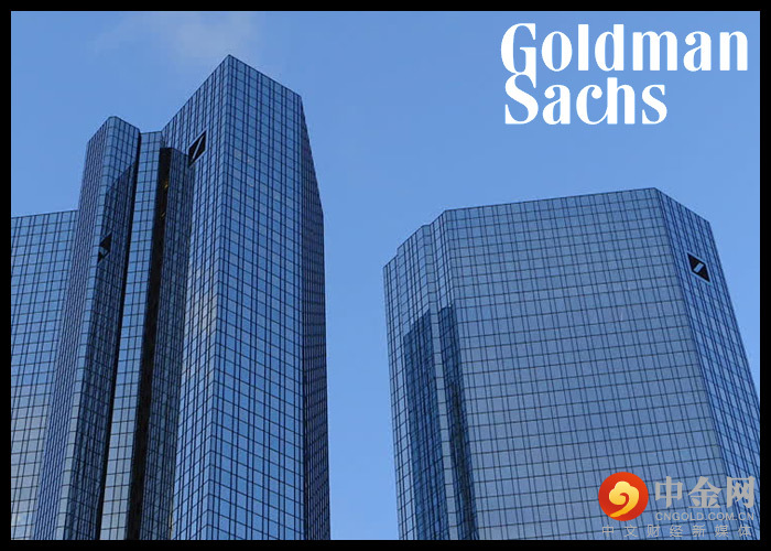 goldman-july17_18jan22-lt.jpg goldman-july17_18jan22-lt.jpg