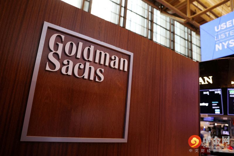 2022-01-24T030543Z_2_LYNXMPEI0N01T_RTROPTP_3_GOLDMAN-SACHS-RESULTS.jpg 2022-01-24T030543Z_2_LYNXMPEI0N01T_RTROPTP_3_GOLDMAN-SACHS-RESULTS.jpg