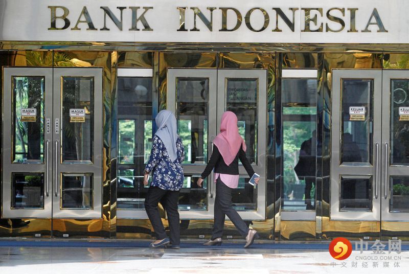 2022-01-26T035111Z_1_LYNXMPEI0P04I_RTROPTP_3_INDONESIA-ECONOMY-RATES.jpg 2022-01-26T035111Z_1_LYNXMPEI0P04I_RTROPTP_3_INDONESIA-ECONOMY-RATES.jpg