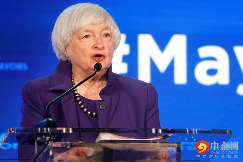 2022-01-29T211719Z_1_LYNXMPEI0S09Z_RTROPTP_3_DAVOS-MEETING-YELLEN.jpg 2022-01-29T211719Z_1_LYNXMPEI0S09Z_RTROPTP_3_DAVOS-MEETING-YELLEN.jpg