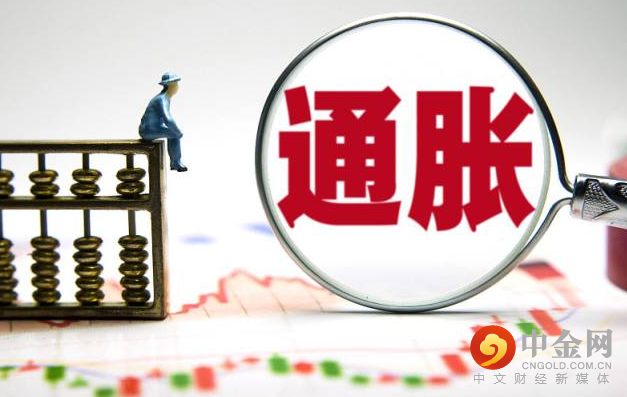 screenshot-20220120-111819.png screenshot-20220120-111819.png