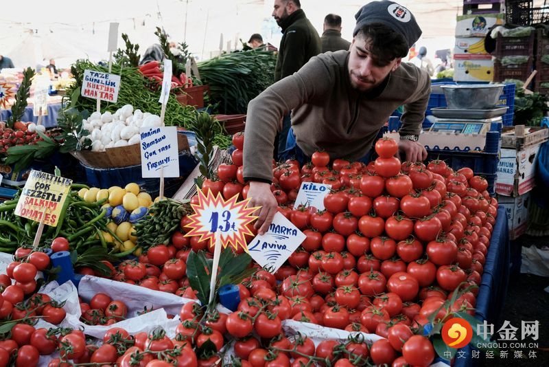 2022-01-29T132516Z_1_LYNXMPEI0S063_RTROPTP_3_TURKEY-ECONOMY-INFLATION.jpg 2022-01-29T132516Z_1_LYNXMPEI0S063_RTROPTP_3_TURKEY-ECONOMY-INFLATION.jpg