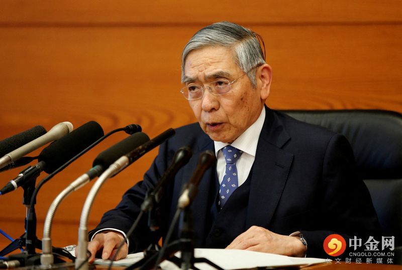 2022-01-04T024548Z_2_LYNXMPEI0301Z_RTROPTP_3_JAPAN-ECONOMY-BOJ.jpg