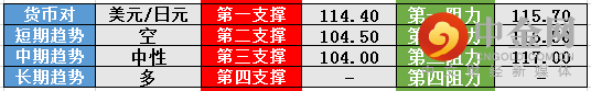 screenshot-20220225-113843.png