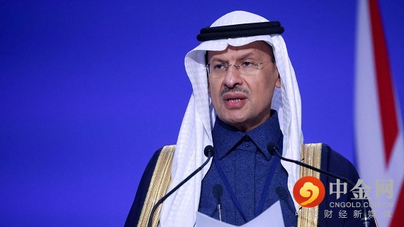 saudi-energy-minister-says-focusing-only-on-renewables-a-mistake.jpeg