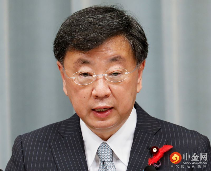 2022-02-14T024227Z_2_LYNXMPEI1D01P_RTROPTP_3_JAPAN-POLITICS.jpg 2022-02-14T024227Z_2_LYNXMPEI1D01P_RTROPTP_3_JAPAN-POLITICS.jpg