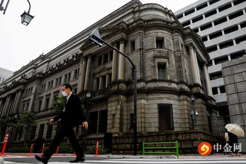 2022-02-16T030709Z_2_LYNXMPEI1F02W_RTROPTP_3_JAPAN-ECONOMY-BOJ.jpg 2022-02-16T030709Z_2_LYNXMPEI1F02W_RTROPTP_3_JAPAN-ECONOMY-BOJ.jpg