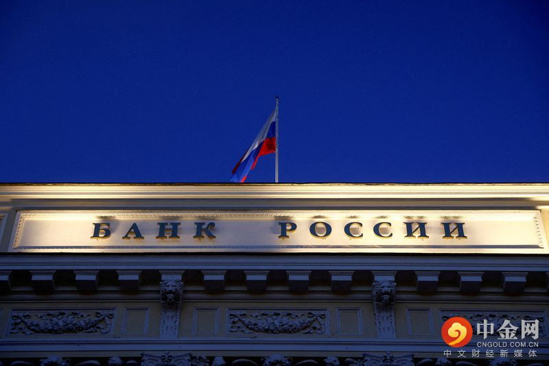 2022-02-28T051139Z_1_LYNXMPEI1R05C_RTROPTP_3_UKRAINE-CRISIS-RUSSIA-DEBT.jpg 2022-02-28T051139Z_1_LYNXMPEI1R05C_RTROPTP_3_UKRAINE-CRISIS-RUSSIA-DEBT.jpg