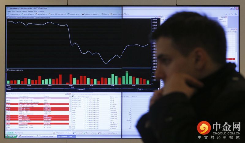 2022-02-24T051306Z_1_LYNXMPEI1N070_RTROPTP_3_RUSSIA-STOCKS-MICEX.jpg