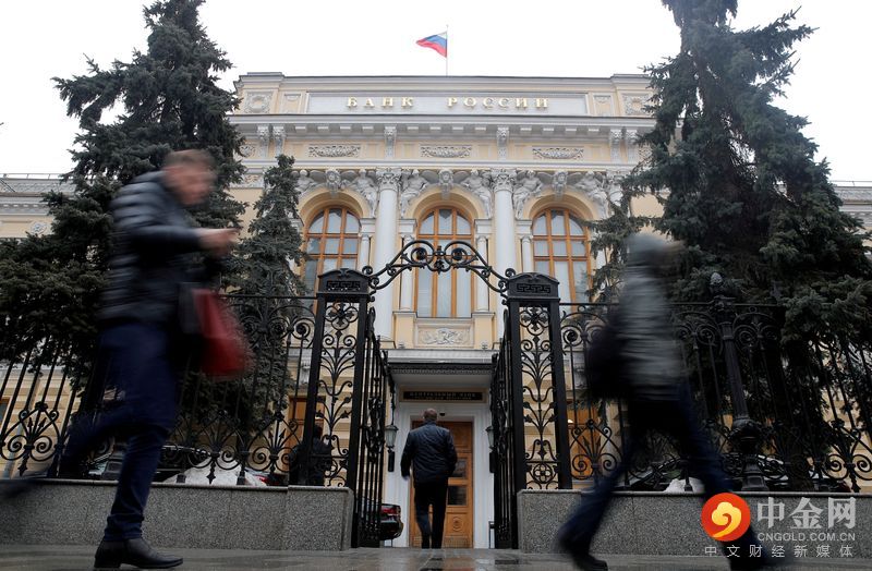 2022-03-14T182419Z_2_LYNXNPEI2D0YP_RTROPTP_3_UKRAINE-CRISIS-RUSSIA-ECONOMY.JPG 2022-03-14T182419Z_2_LYNXNPEI2D0YP_RTROPTP_3_UKRAINE-CRISIS-RUSSIA-ECONOMY.JPG