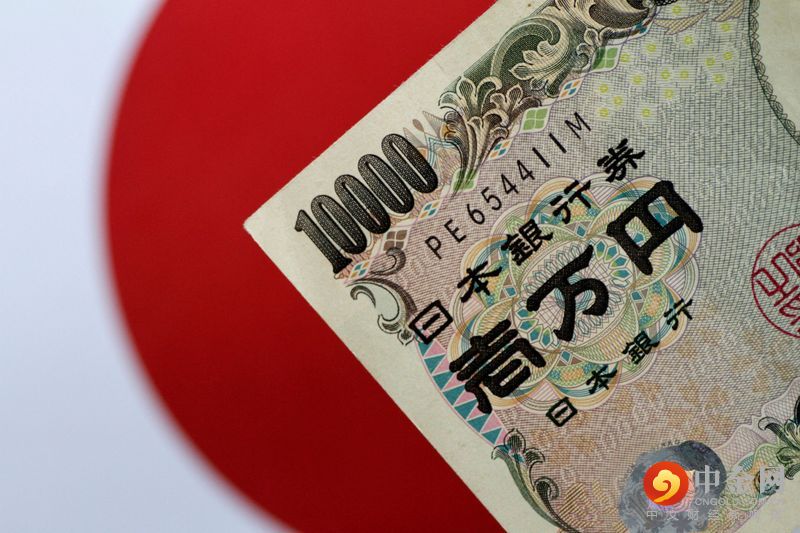 2022-03-14T024931Z_1_LYNXNPEI2D02B_RTROPTP_3_JAPAN-MARKETS-YEN-JPMORGAN.jpg