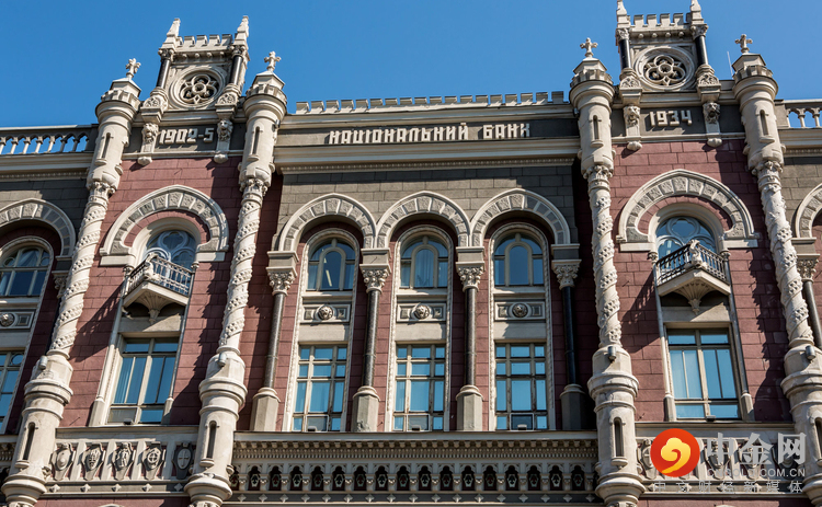 National-Bank-of-Ukraine-1.jpg