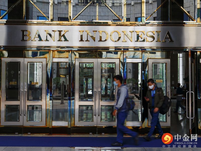 2022-03-08T053622Z_2_LYNXMPEI2703V_RTROPTP_3_INDONESIA-MARKETS.jpg 2022-03-08T053622Z_2_LYNXMPEI2703V_RTROPTP_3_INDONESIA-MARKETS.jpg