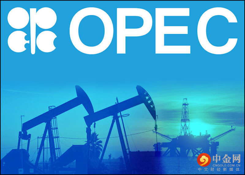 OPEC.jpg