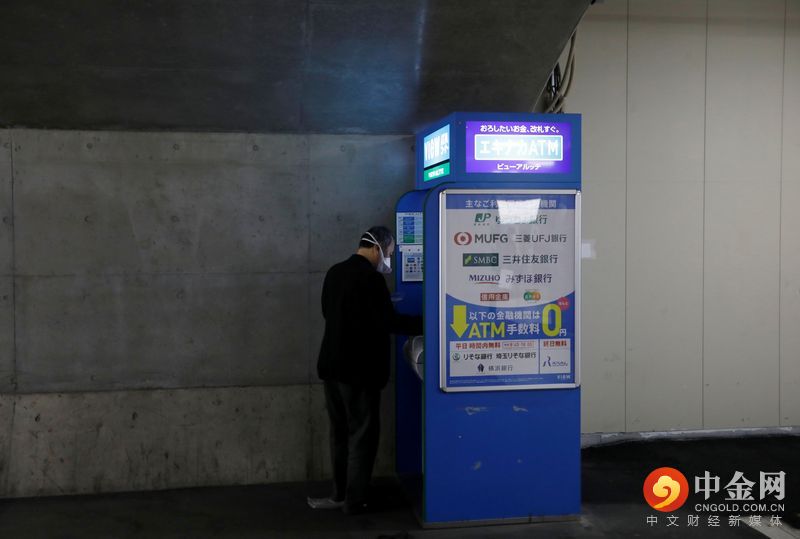 2022-03-26T050952Z_1_LYNXNPEI2P02T_RTROPTP_3_HEALTH-CORONAVIRUS-JAPAN.jpg