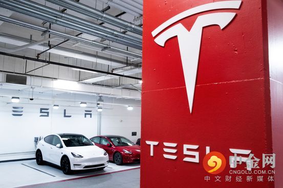 S1-MP106_teslac_G_20211027194116.jpg S1-MP106_teslac_G_20211027194116.jpg
