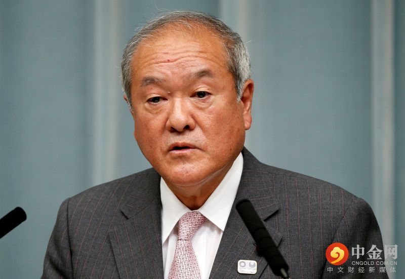 2022-03-28T021236Z_1_LYNXNPEI2R02W_RTROPTP_3_JAPAN-POLITICS.jpeg