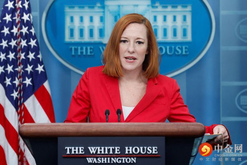 2022-03-07T224714Z_1_LYNXMPEI2616L_RTROPTP_3_UKRAINE-CRISIS-OIL.jpg 2022-03-07T224714Z_1_LYNXMPEI2616L_RTROPTP_3_UKRAINE-CRISIS-OIL.jpg