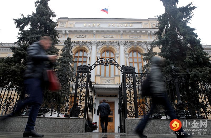 2022-03-31T132633Z_1_LYNXNPEI2U0RD_RTROPTP_3_UKRAINE-CRISIS-RUSSIA-DEBT.jpg