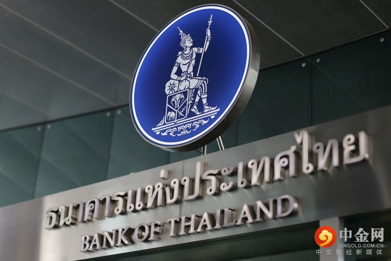 2022-04-18T031218Z_1_LYNXNPEI3H026_RTROPTP_3_THAILAND-ECONOMY-RATES.jpeg
