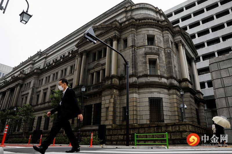 2022-04-11T031943Z_2_LYNXNPEI3A028_RTROPTP_3_JAPAN-ECONOMY-BOJ.jpeg 2022-04-11T031943Z_2_LYNXNPEI3A028_RTROPTP_3_JAPAN-ECONOMY-BOJ.jpeg