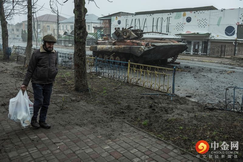 2022-04-02T075906Z_1_LYNXNPEI3103I_RTROPTP_3_UKRAINE-CRISIS-KYIV-REGION.jpg