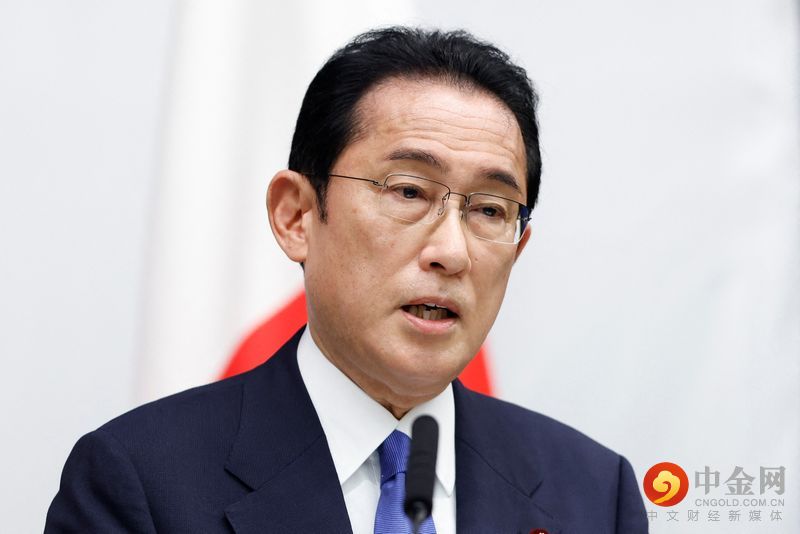 2022-05-26T054619Z_1_LYNXNPEI4P056_RTROPTP_3_JAPAN-QUAD-NEWSER.jpeg