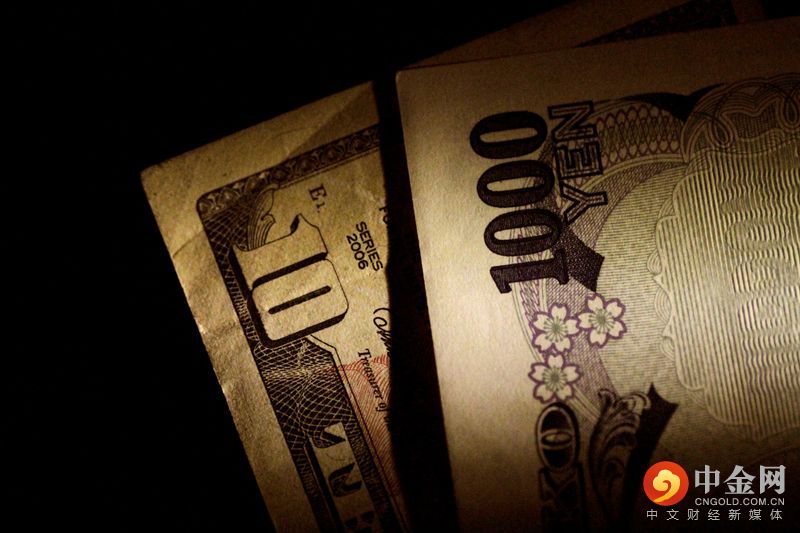 2022-05-25T051931Z_1_LYNXNPEI4O056_RTROPTP_3_GLOBAL-FOREX.jpg 2022-05-25T051931Z_1_LYNXNPEI4O056_RTROPTP_3_GLOBAL-FOREX.jpg