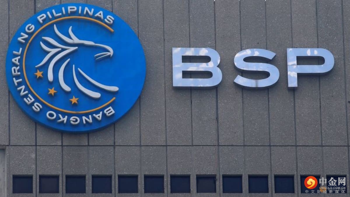 2022-05-26t064907z_1_lynxnpei4p072_rtroptp_3_philippines-economy-cenbank.jpg 2022-05-26t064907z_1_lynxnpei4p072_rtroptp_3_philippines-economy-cenbank.jpg