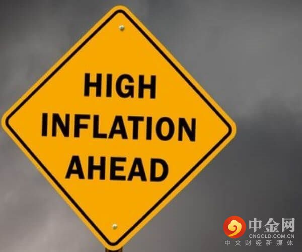 inflation-warning-(1).jpg