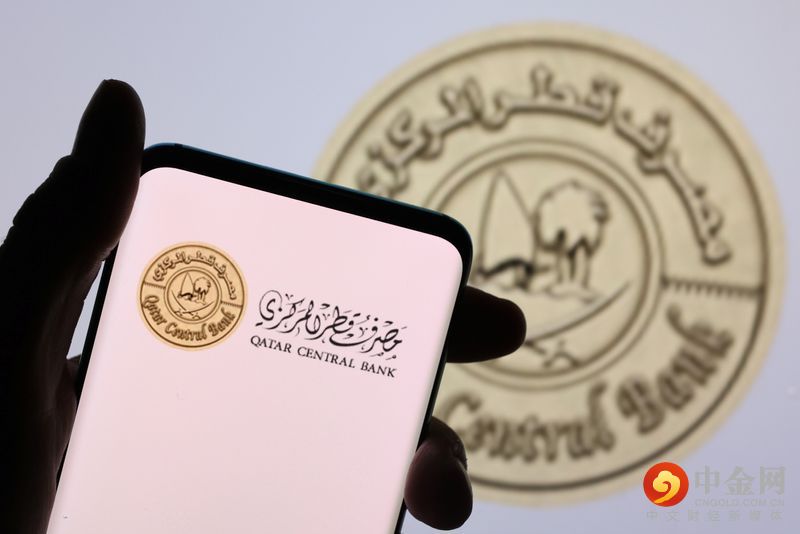 2022-05-29T072327Z_1_LYNXMPEI4S02Q_RTROPTP_3_QATAR-ECONOMY.jpg 2022-05-29T072327Z_1_LYNXMPEI4S02Q_RTROPTP_3_QATAR-ECONOMY.jpg