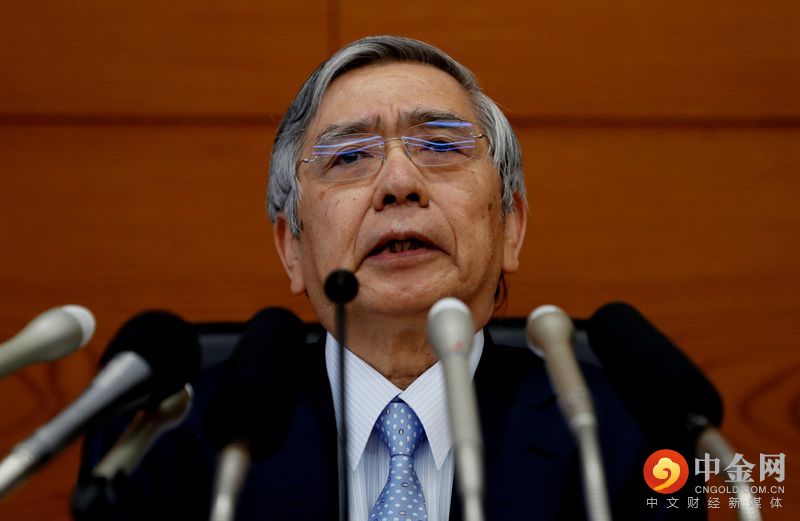 2022-06-13T053447Z_2_LYNXMPEI5C05N_RTROPTP_3_JAPAN-ECONOMY-BOJ-YCC.jpg