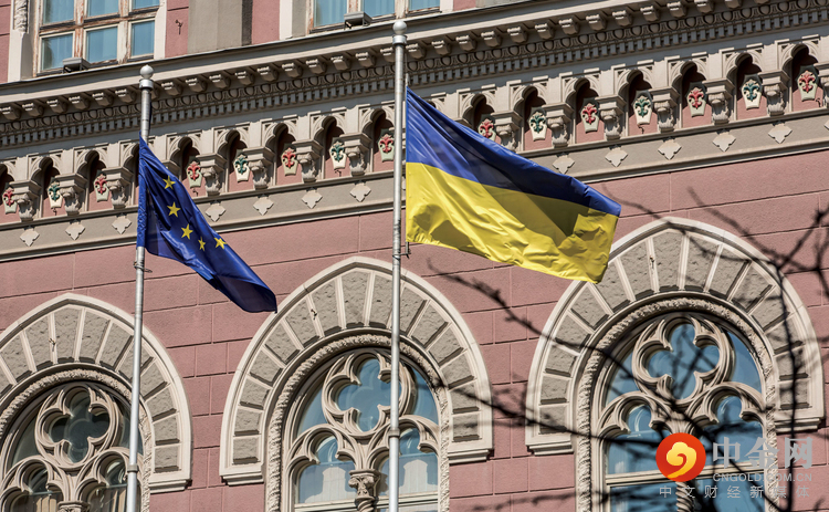 National-Bank-of-Ukraine-8.jpg