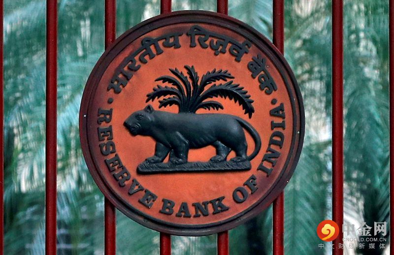 2022-06-22T135639Z_2_LYNXMPEI5L0N5_RTROPTP_3_INDIA-CENBANK-BULLETIN.JPG 2022-06-22T135639Z_2_LYNXMPEI5L0N5_RTROPTP_3_INDIA-CENBANK-BULLETIN.JPG