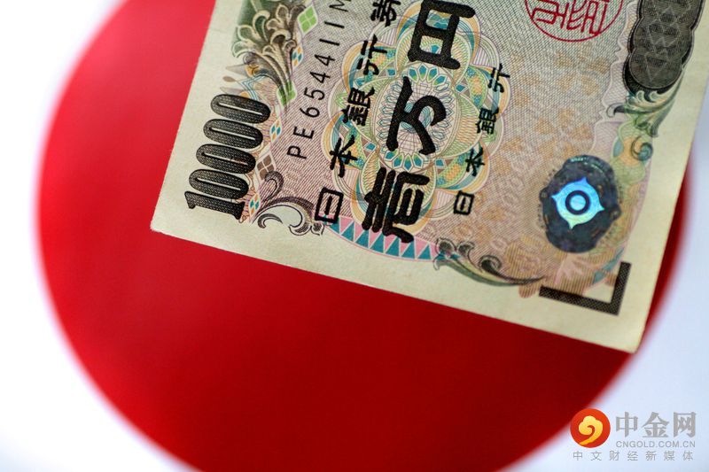 2022-06-15T044227Z_2_LYNXMPEI5E02R_RTROPTP_3_JAPAN-ECONOMY-BOJ.jpg 2022-06-15T044227Z_2_LYNXMPEI5E02R_RTROPTP_3_JAPAN-ECONOMY-BOJ.jpg