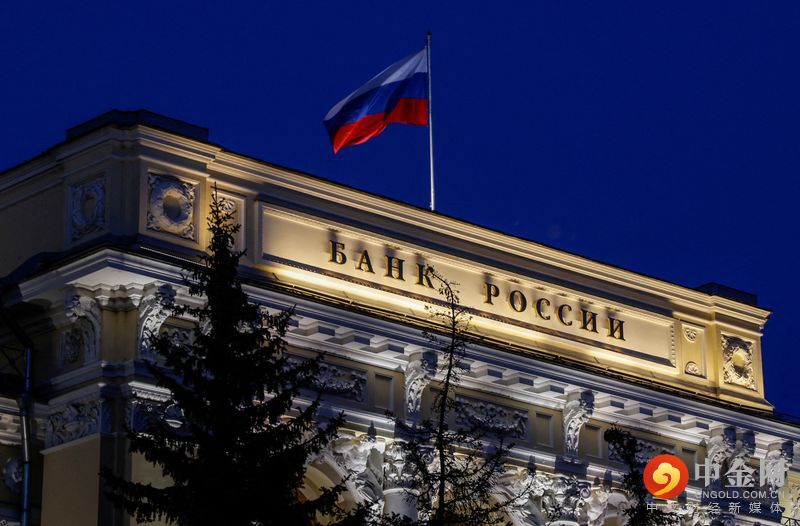 2022-06-07T175427Z_2_LYNXMPEI560QD_RTROPTP_3_RUSSIA-ECONOMY.jpg 2022-06-07T175427Z_2_LYNXMPEI560QD_RTROPTP_3_RUSSIA-ECONOMY.jpg