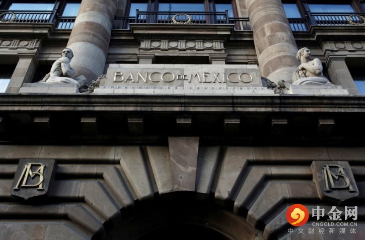 banco-de-mexico.jpg banco-de-mexico.jpg