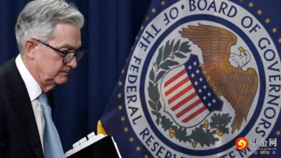 美联储.png 美联储.png