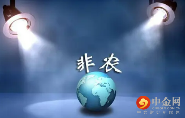 screenshot-20220709-154622.png screenshot-20220709-154622.png