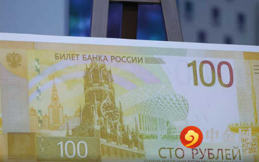 卢布1.png 卢布1.png