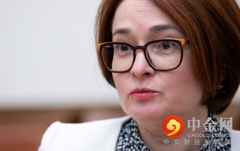 俄罗斯央行.png 俄罗斯央行.png