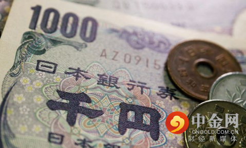 日元.png 日元.png