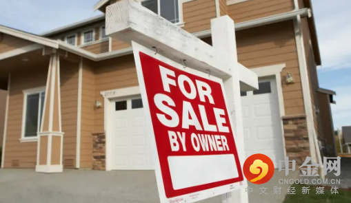 美国成武销售.png 美国成武销售.png