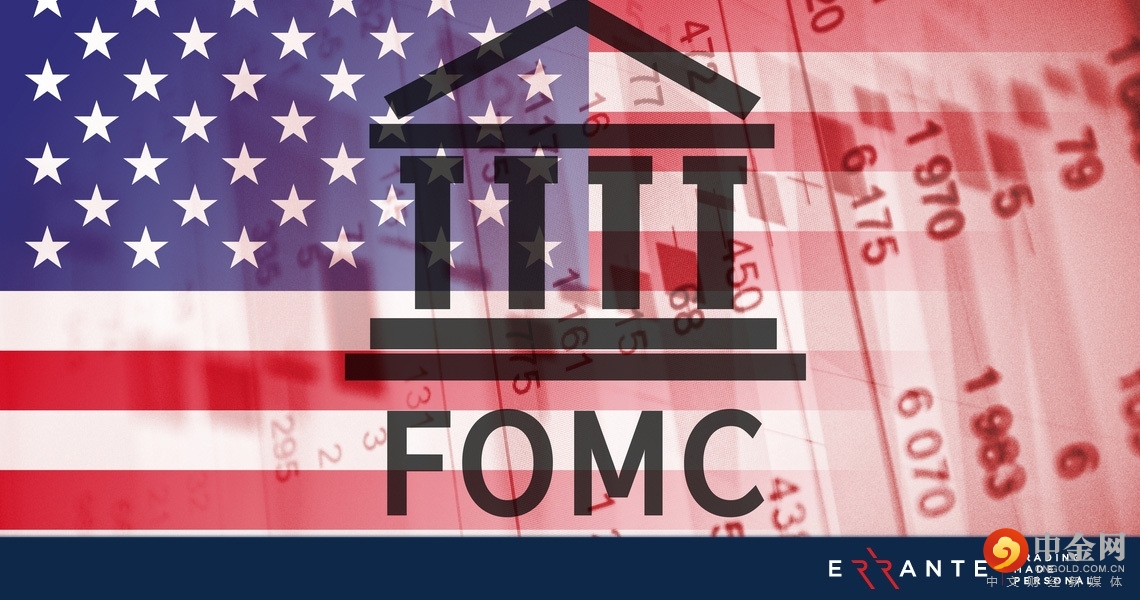 FOMC.jpg