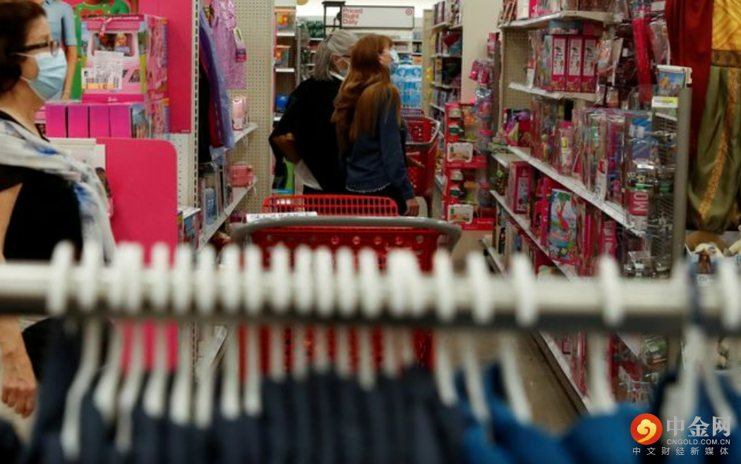 消费者2.png 消费者2.png