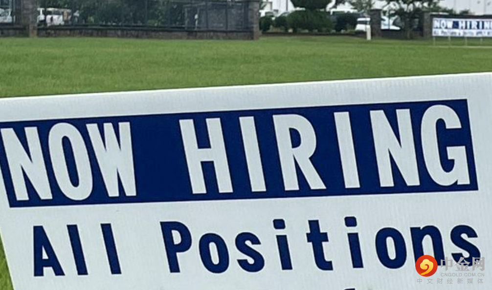 美出清数据2.png 美出清数据2.png