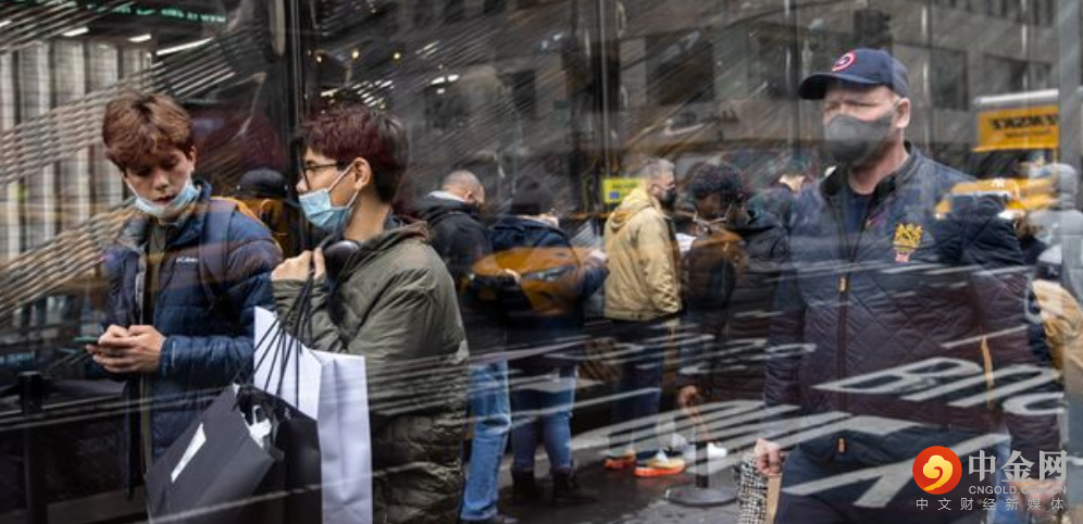 美国零售2.png 美国零售2.png