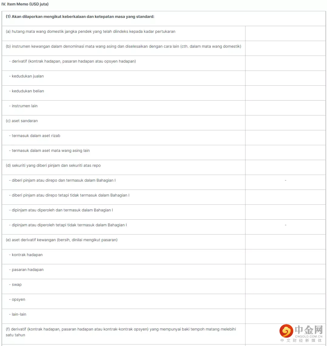 图5.png 图5.png