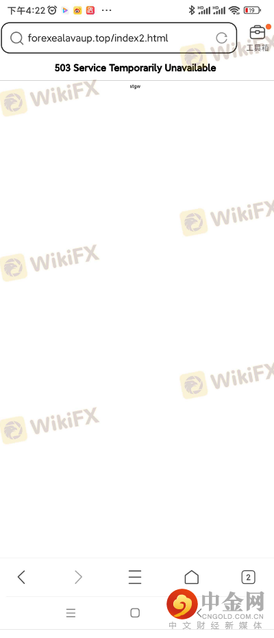聊天2.png
